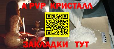 мдма Кинель