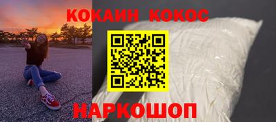 мдма Кинель