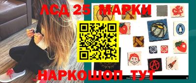 ПСИЛОЦИБИНОВЫЕ ГРИБЫ Кимры