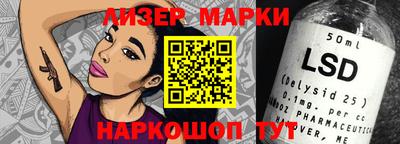 ПСИЛОЦИБИНОВЫЕ ГРИБЫ Кимры
