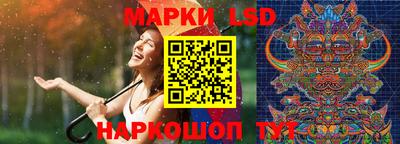 мдма Кинель