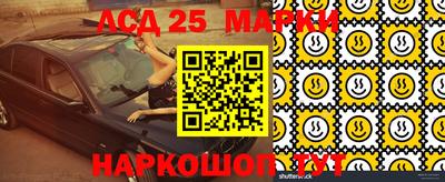 кокаин Кингисепп