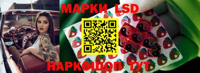 молекула духа Кохма