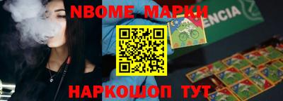 кокаин Кингисепп