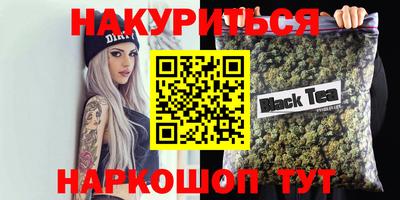 ПСИЛОЦИБИНОВЫЕ ГРИБЫ Кимры