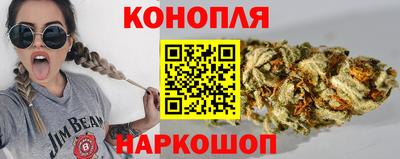 кокаин Кингисепп