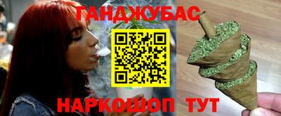 ПСИЛОЦИБИНОВЫЕ ГРИБЫ Кимры