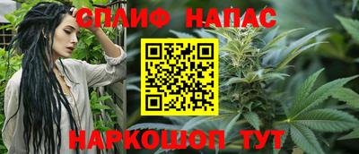 кокаин Кингисепп