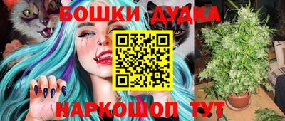 кокаин Кингисепп