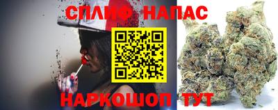 ПСИЛОЦИБИНОВЫЕ ГРИБЫ Кимры