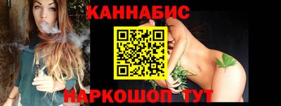кокаин Кингисепп