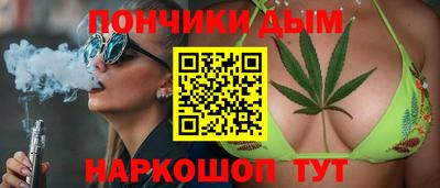 кокаин Кингисепп