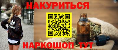 кокаин колумбия Кандалакша