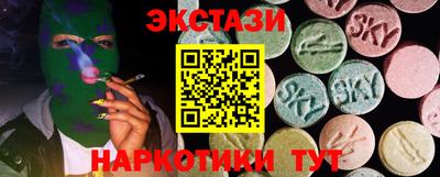 ПСИЛОЦИБИНОВЫЕ ГРИБЫ Кимры