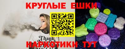 мдма Кинель