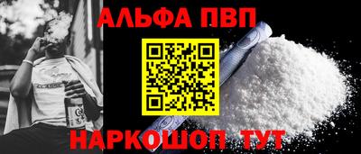ПСИЛОЦИБИНОВЫЕ ГРИБЫ Кимры