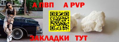 ПСИЛОЦИБИНОВЫЕ ГРИБЫ Кимры