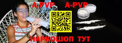 ПСИЛОЦИБИНОВЫЕ ГРИБЫ Кимры