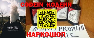 ПСИЛОЦИБИНОВЫЕ ГРИБЫ Кимры