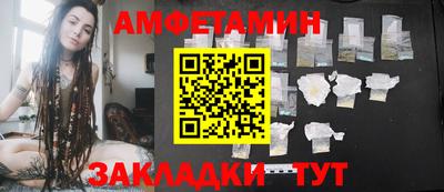 ПСИЛОЦИБИНОВЫЕ ГРИБЫ Кимры