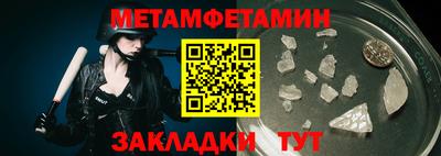 кокаин Кингисепп