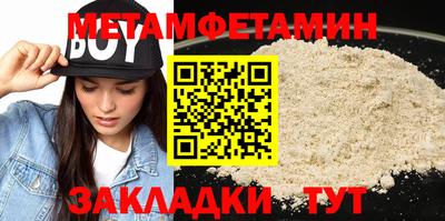 альфа пвп VHQ Котовск