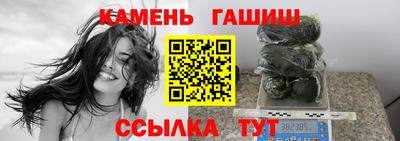 мдма Кинель
