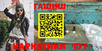 кокаин колумбия Кандалакша