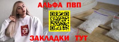 ПСИЛОЦИБИНОВЫЕ ГРИБЫ Кимры
