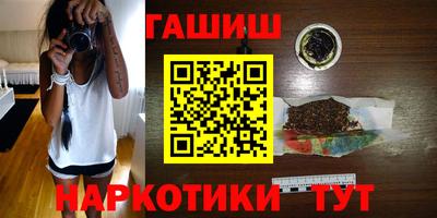 мдма Кинель