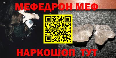 ПСИЛОЦИБИНОВЫЕ ГРИБЫ Кимры