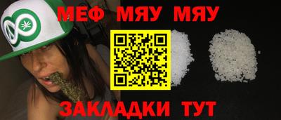 ПСИЛОЦИБИНОВЫЕ ГРИБЫ Кимры