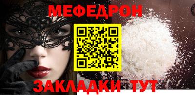 ПСИЛОЦИБИНОВЫЕ ГРИБЫ Кимры